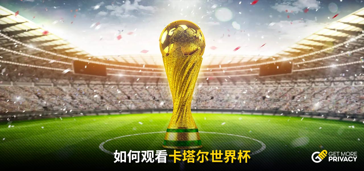 游戏界面中